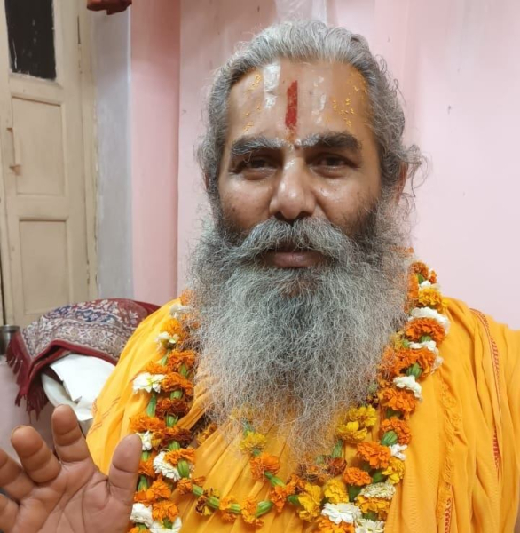 Maharaj Siyaram Sharan Ji 